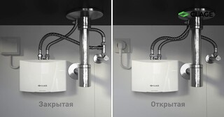 Установка проточного водонагревателя в Новом Уренгое от Мастер24 — монтаж под ключ от 1664 руб